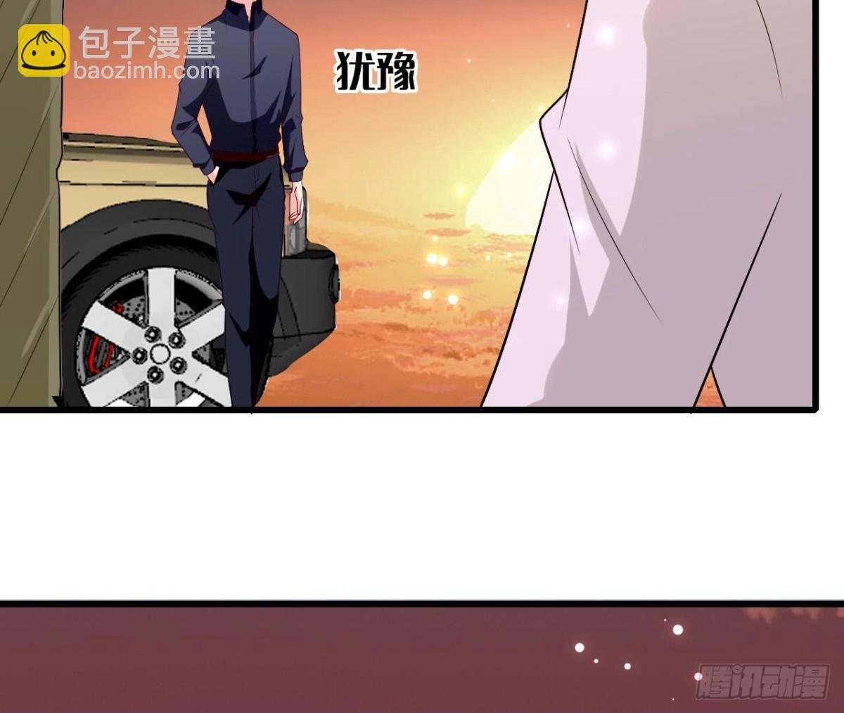 第257话 故地重游