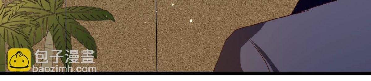 第257话 故地重游