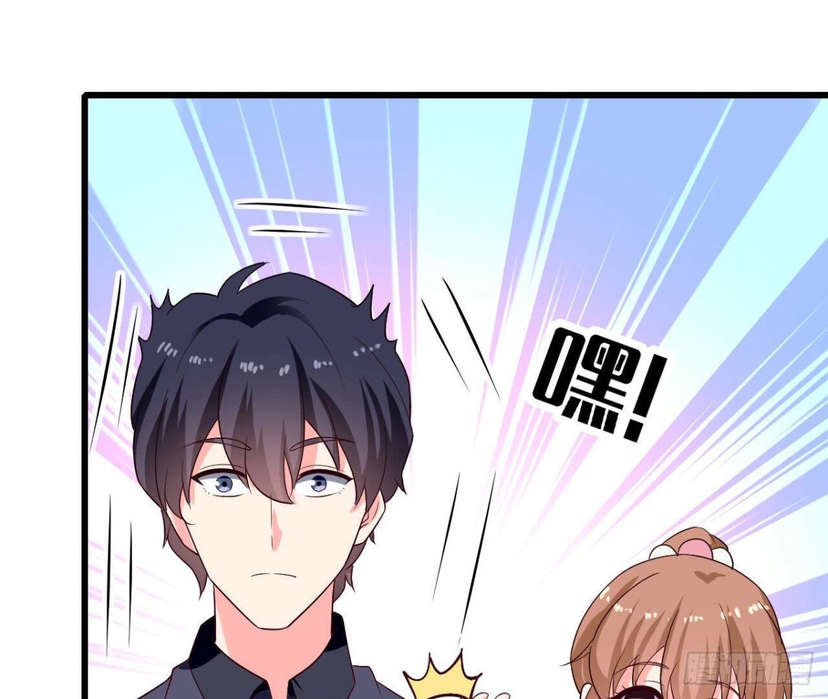 第257话 故地重游