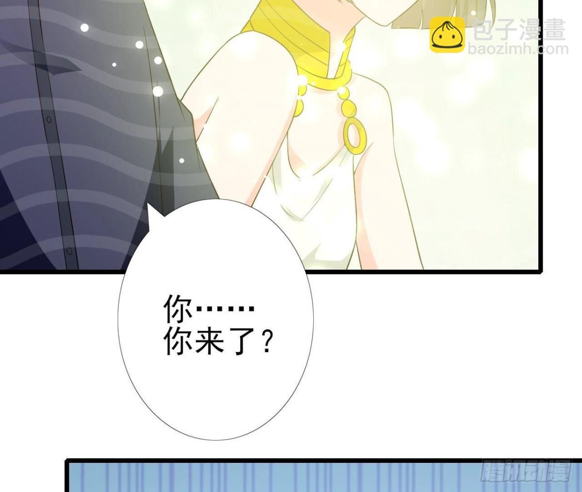 第257话 故地重游