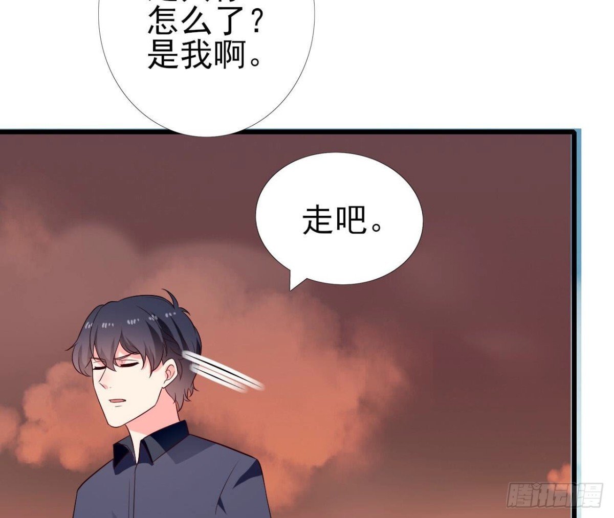 第257话 故地重游