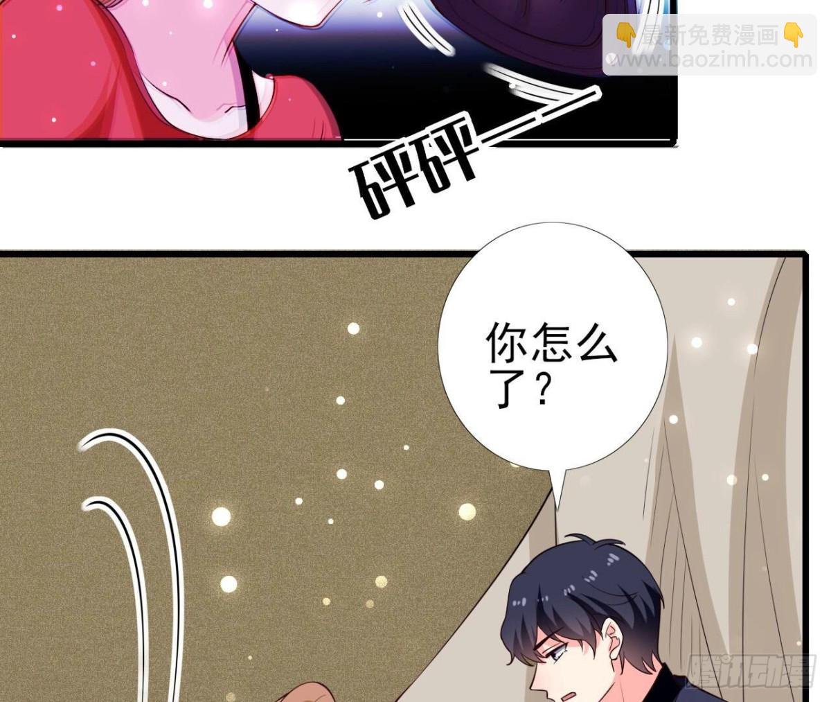 第258话 爱在公元前