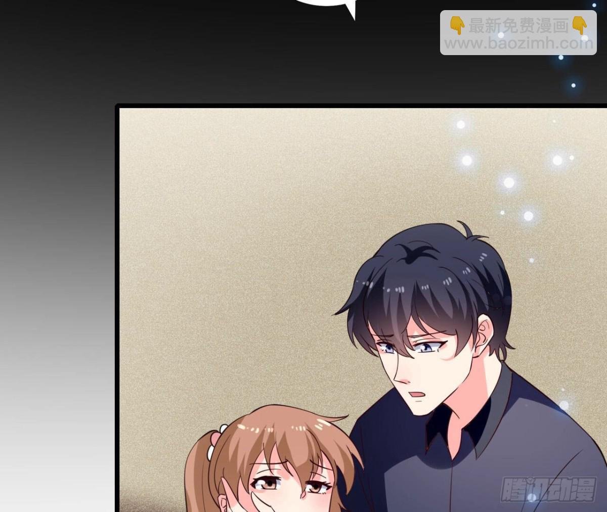 第258话 爱在公元前
