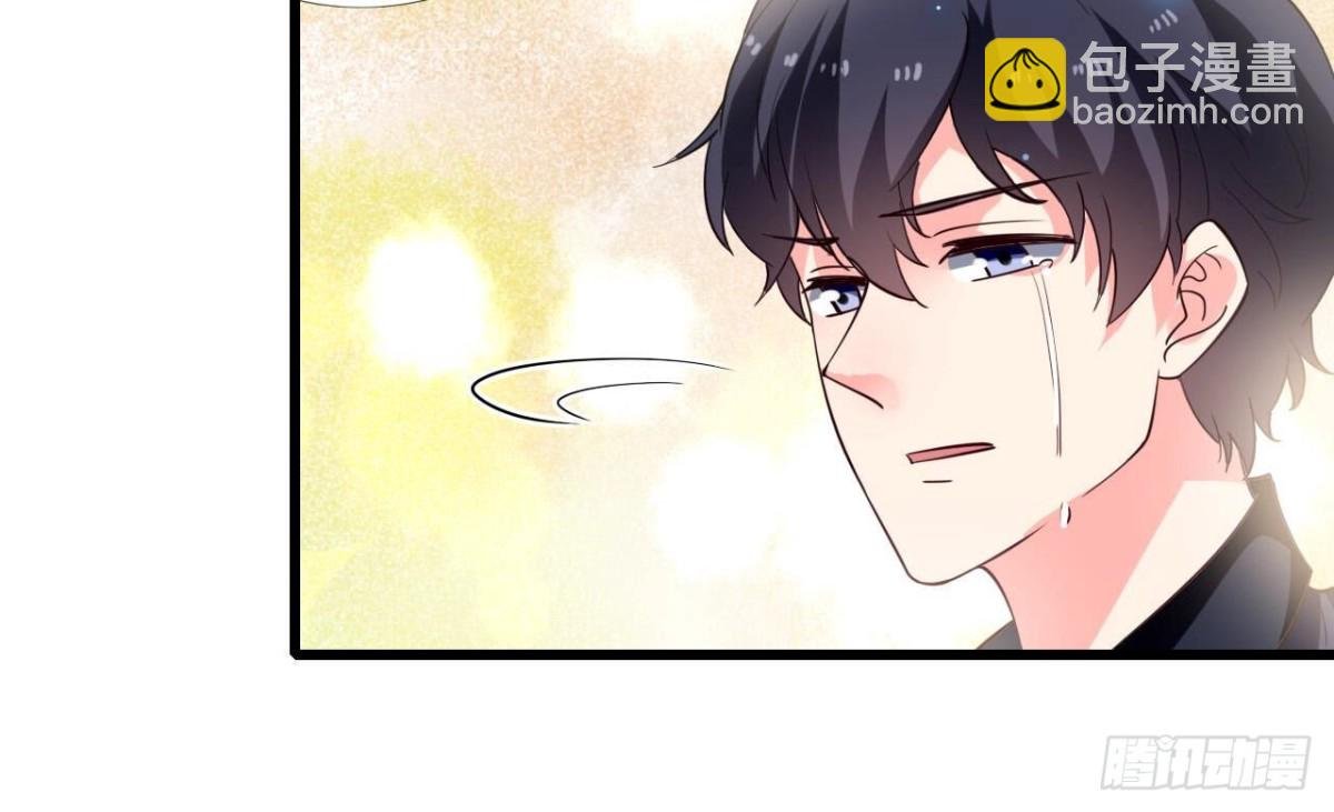 第258话 爱在公元前