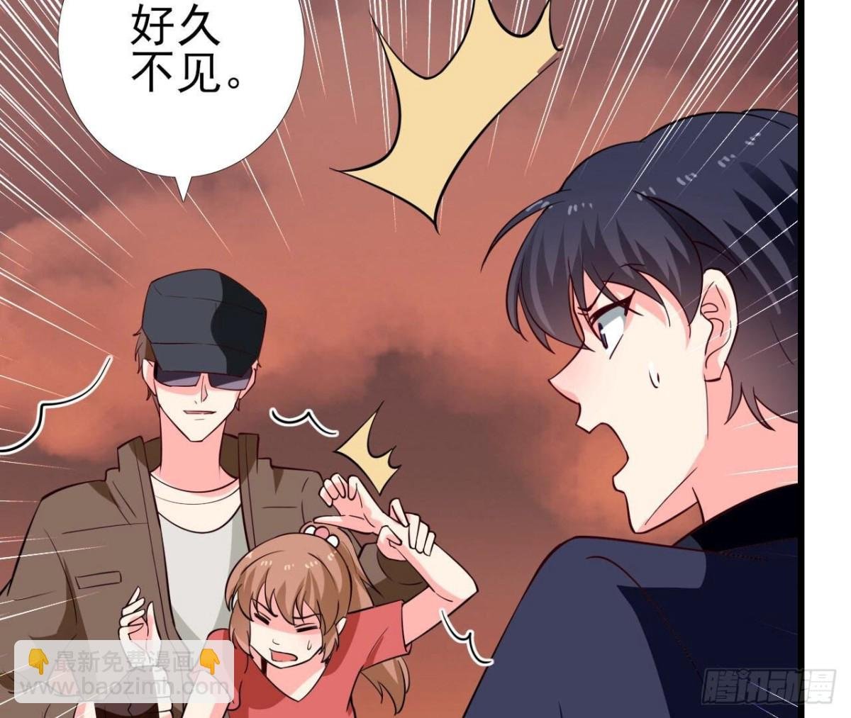 第258话 爱在公元前