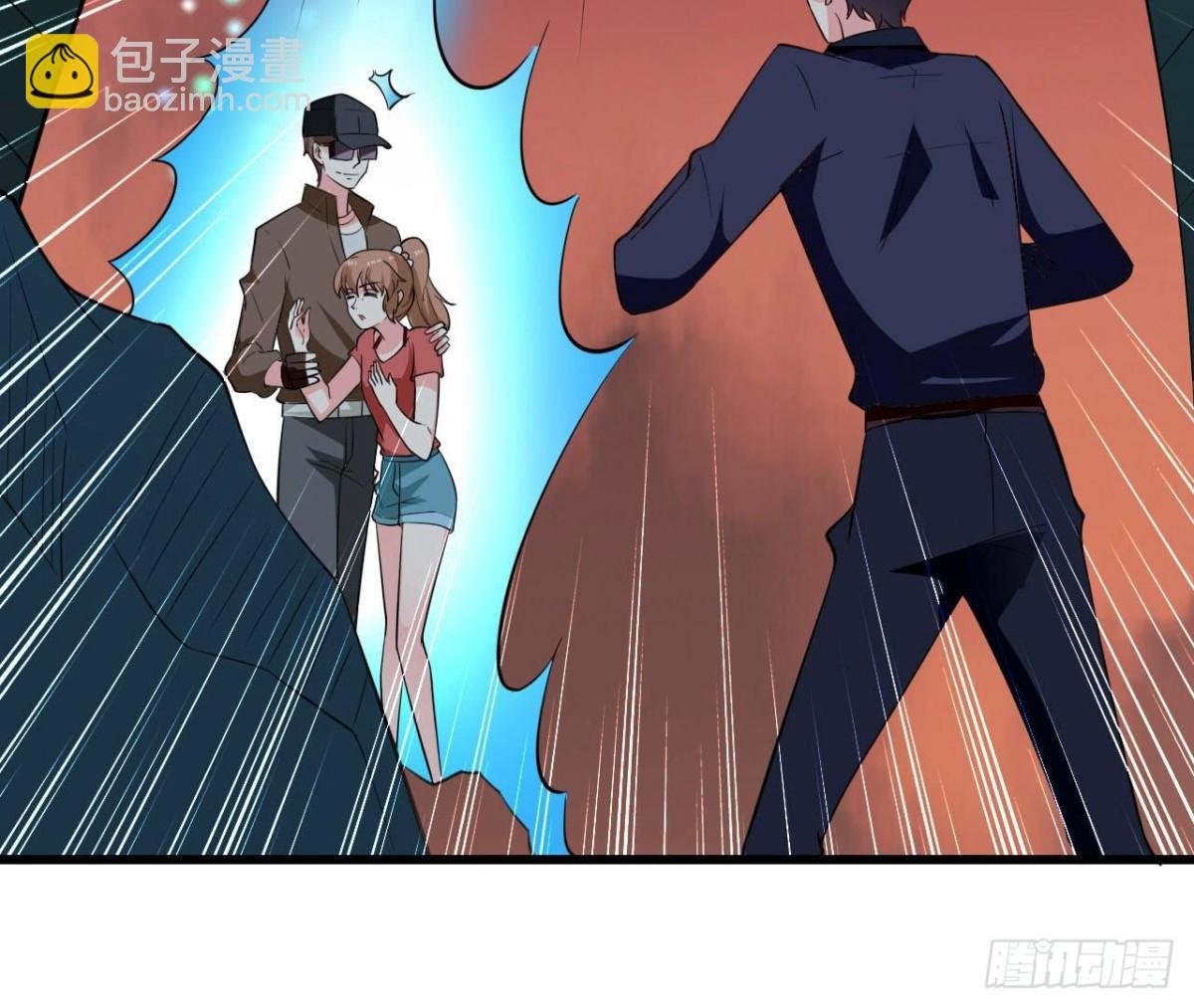 第258话 爱在公元前