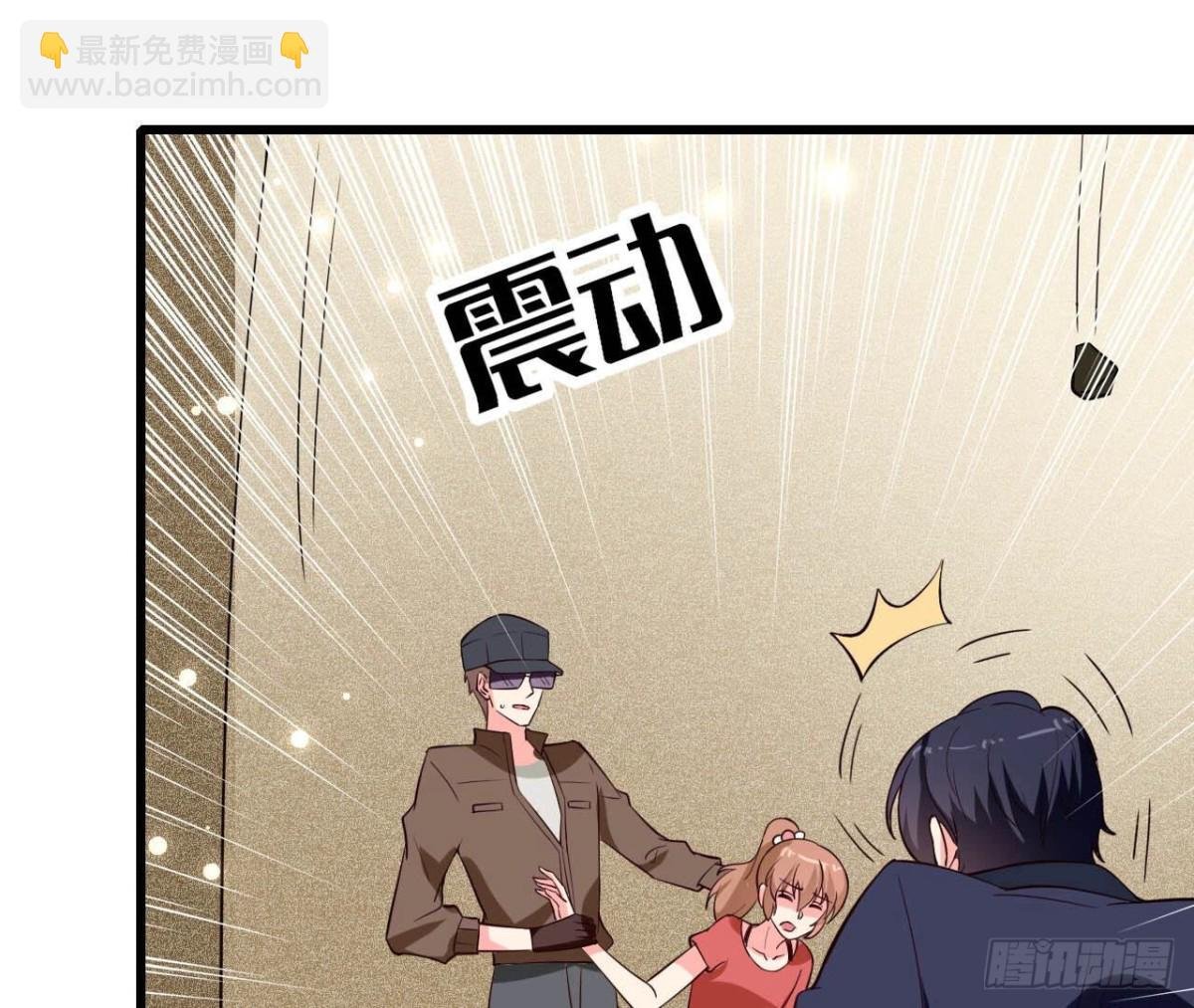 第258话 爱在公元前