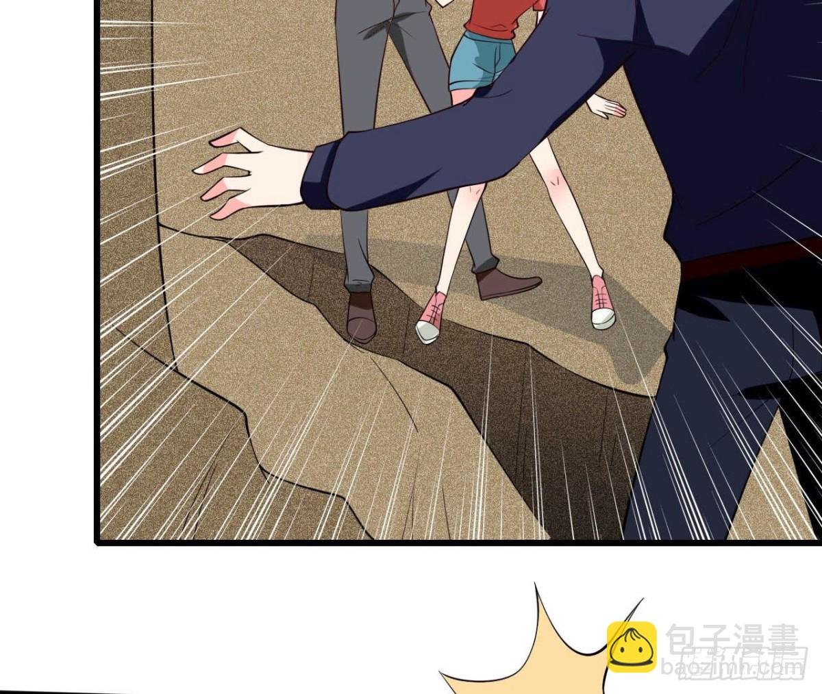 第258话 爱在公元前