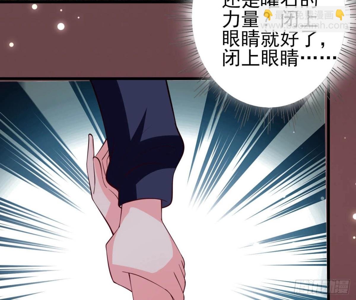 第258话 爱在公元前