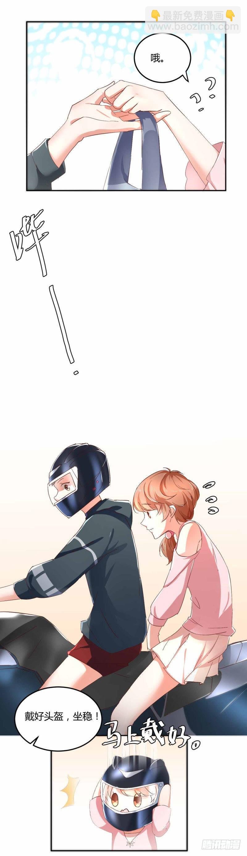 天降救兵