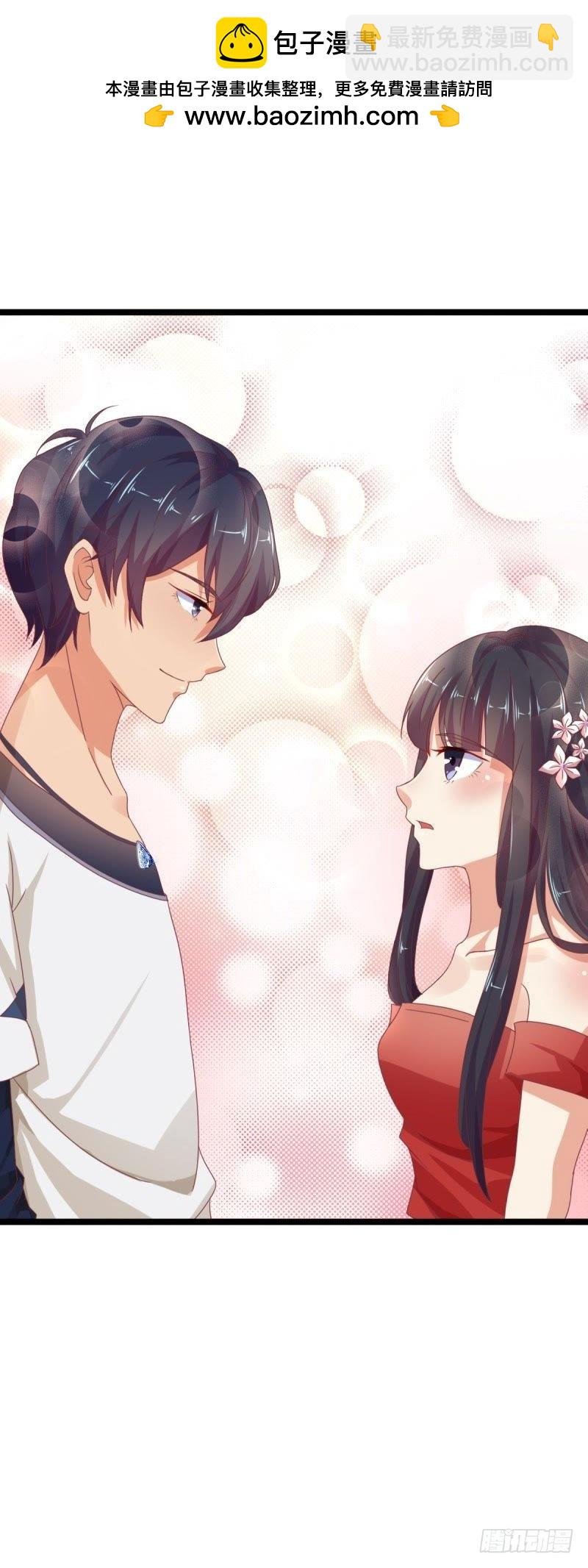 被妍欣钦点