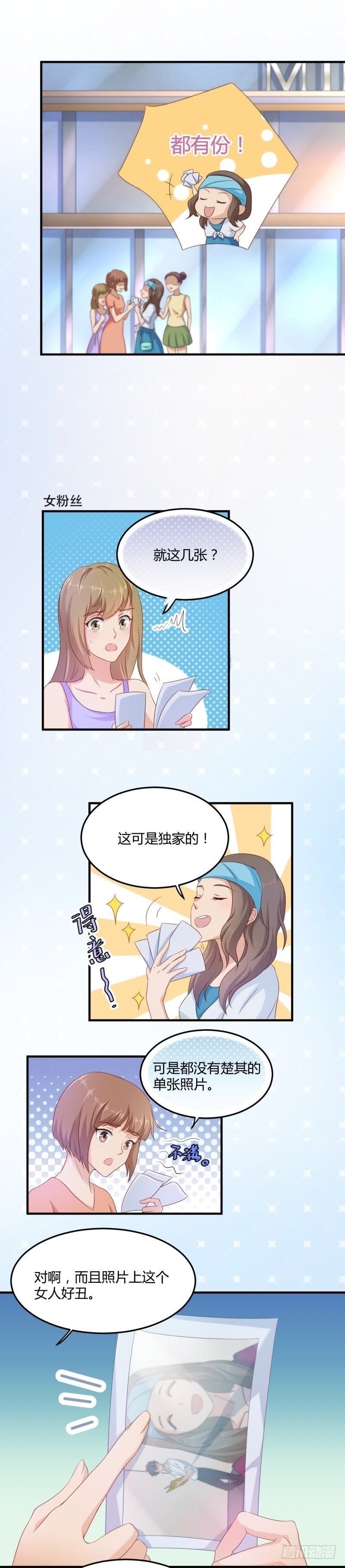 讨厌的40分！