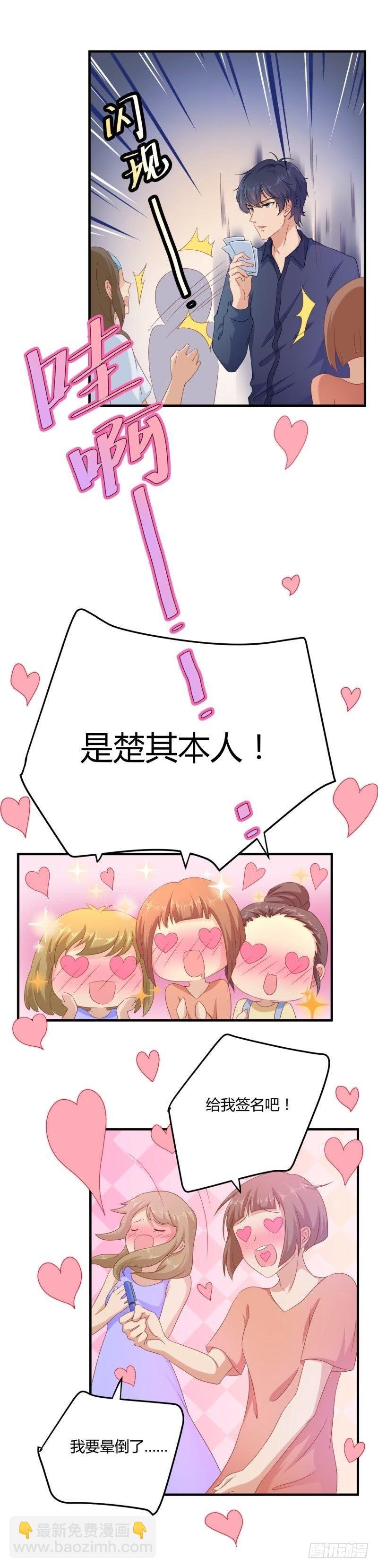 讨厌的40分！