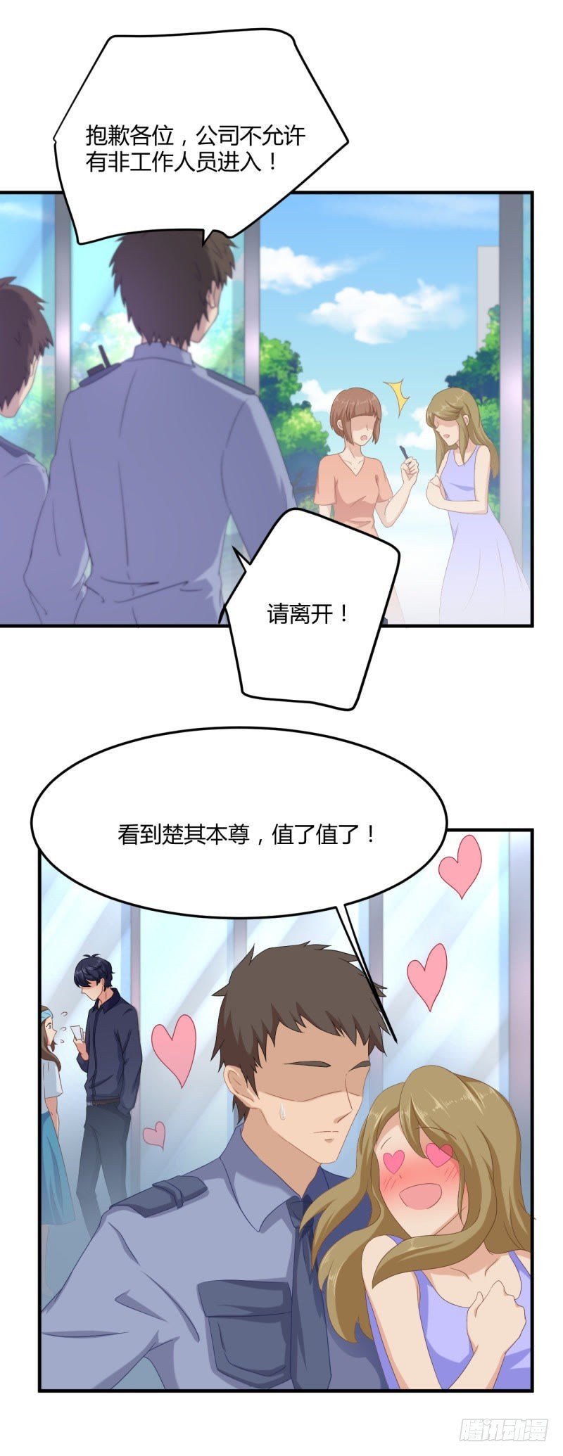 讨厌的40分！