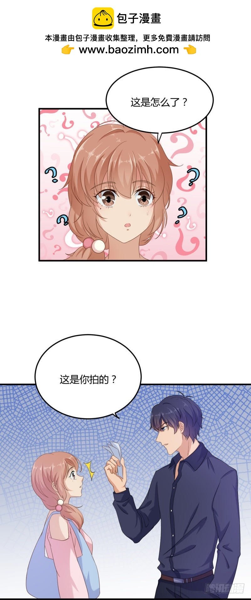 讨厌的40分！