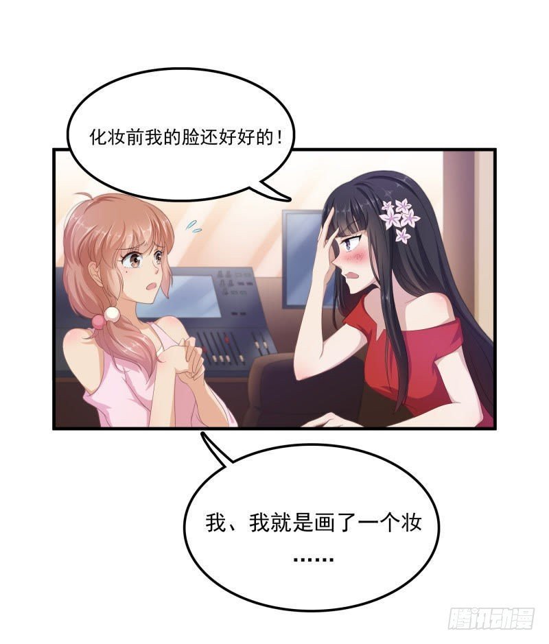 小透明的爆发