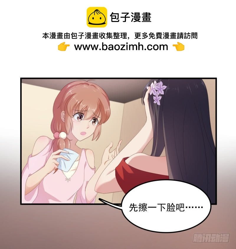 小透明的爆发