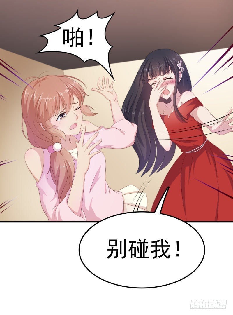 小透明的爆发