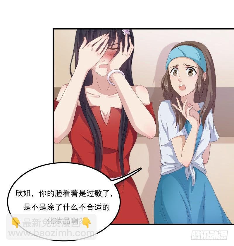小透明的爆发