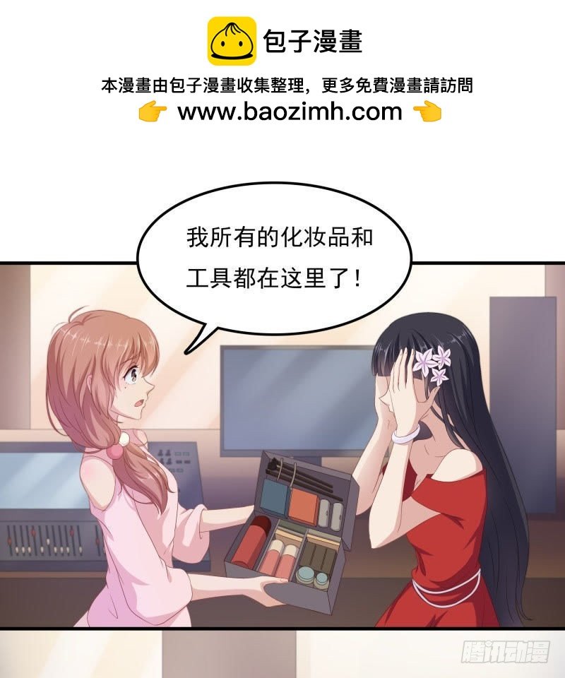 小透明的爆发