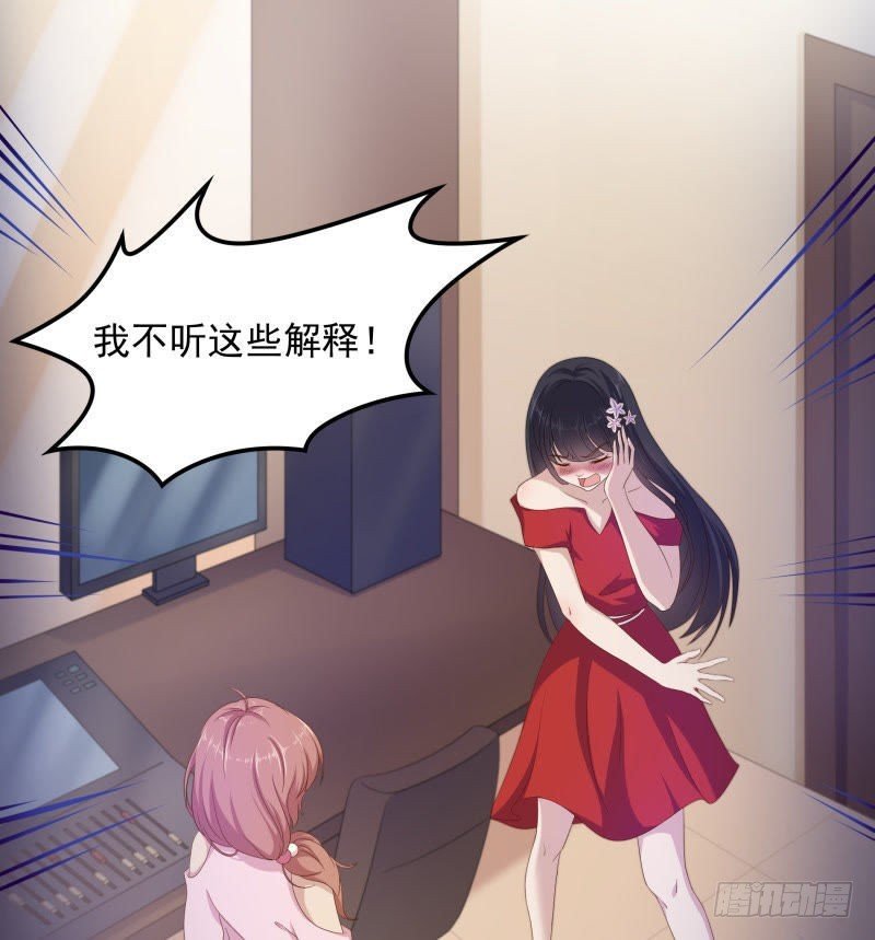 小透明的爆发