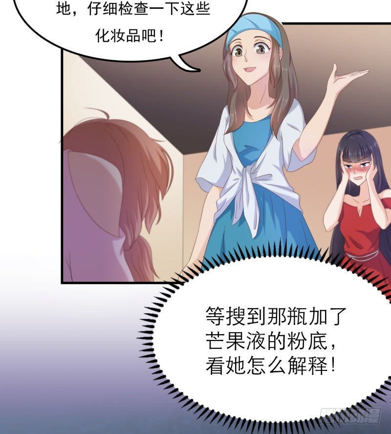 小透明的爆发