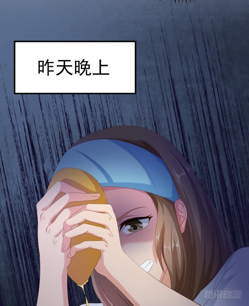 小透明的爆发