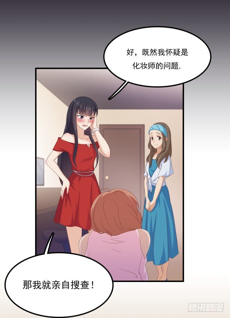 小透明的爆发