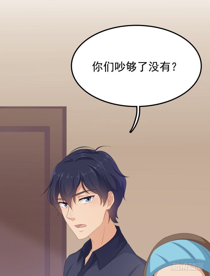 小透明的爆发