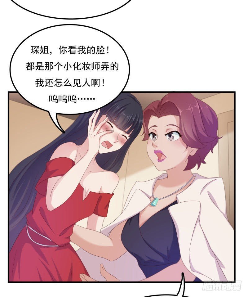 小透明的爆发