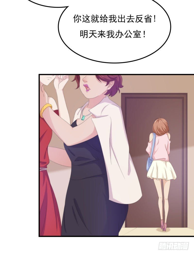小透明的爆发