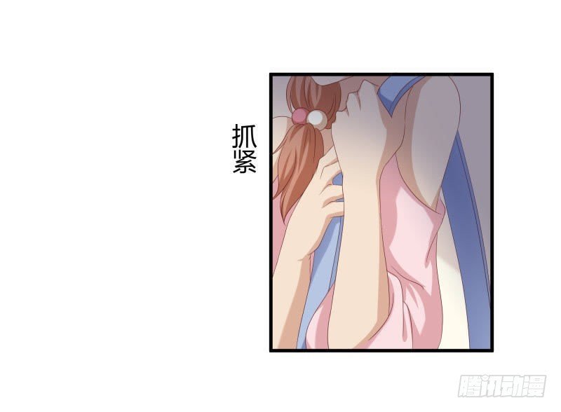 小透明的爆发