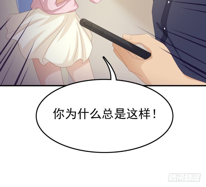 小透明的爆发