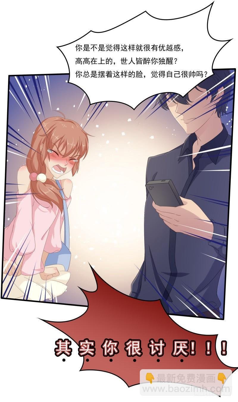 第一次转身