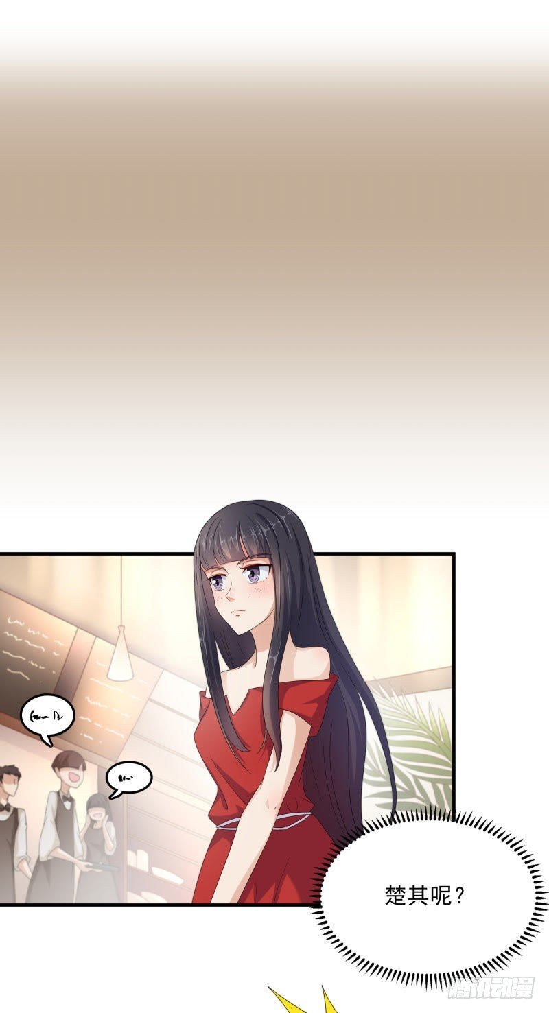 第一次转身