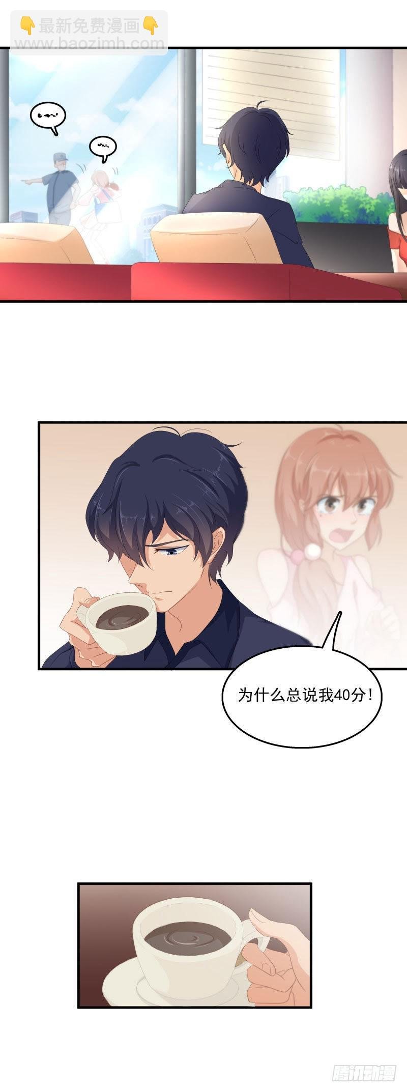 第一次转身