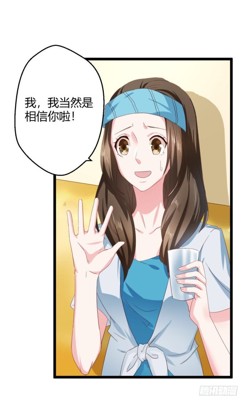 最后一根稻草
