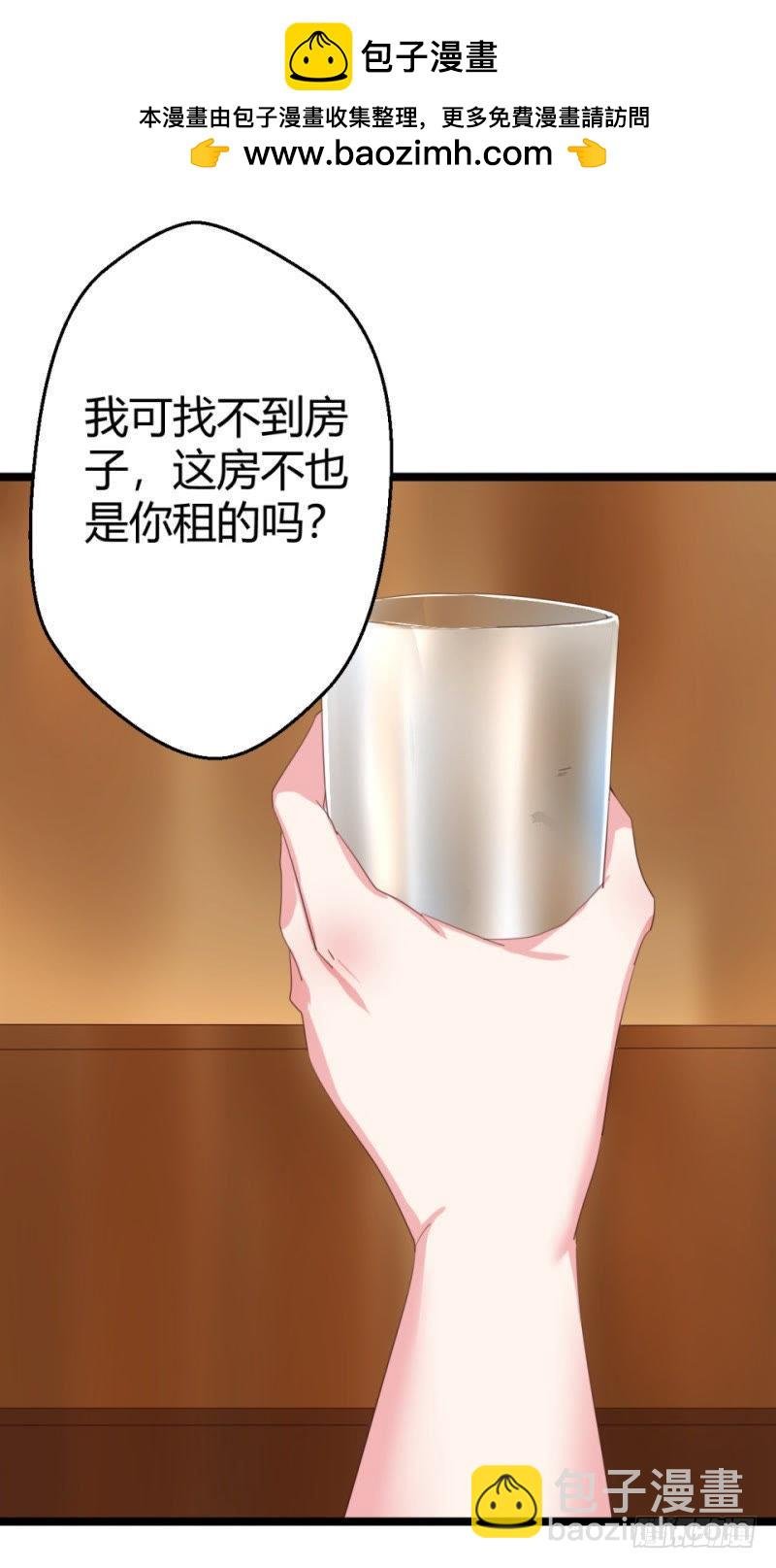 最后一根稻草