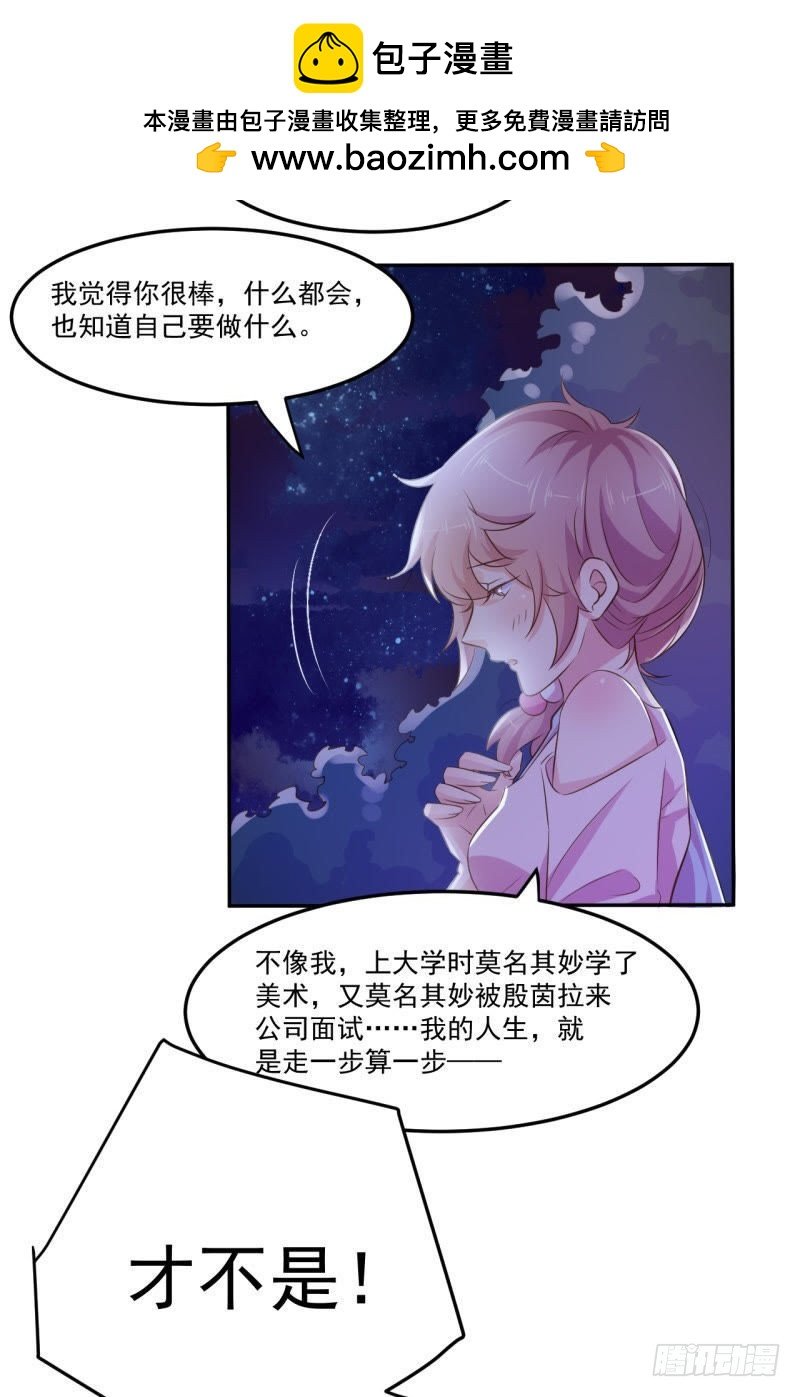 深夜姐妹趴