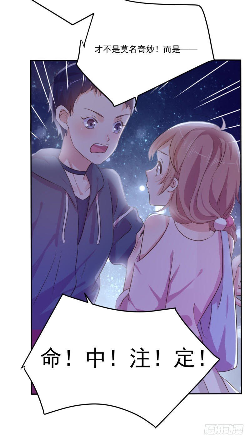 深夜姐妹趴
