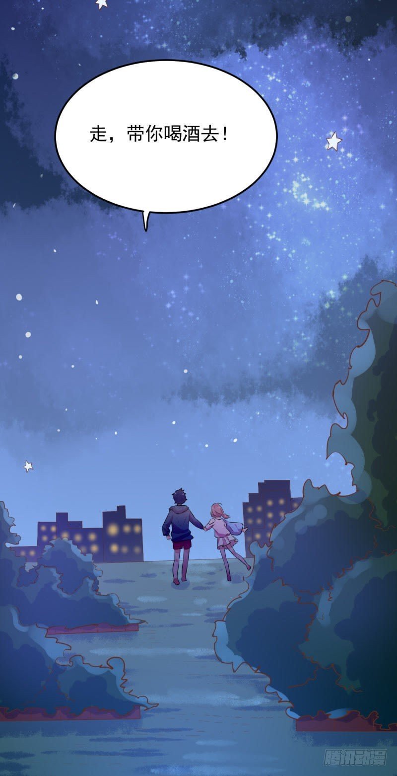 深夜姐妹趴