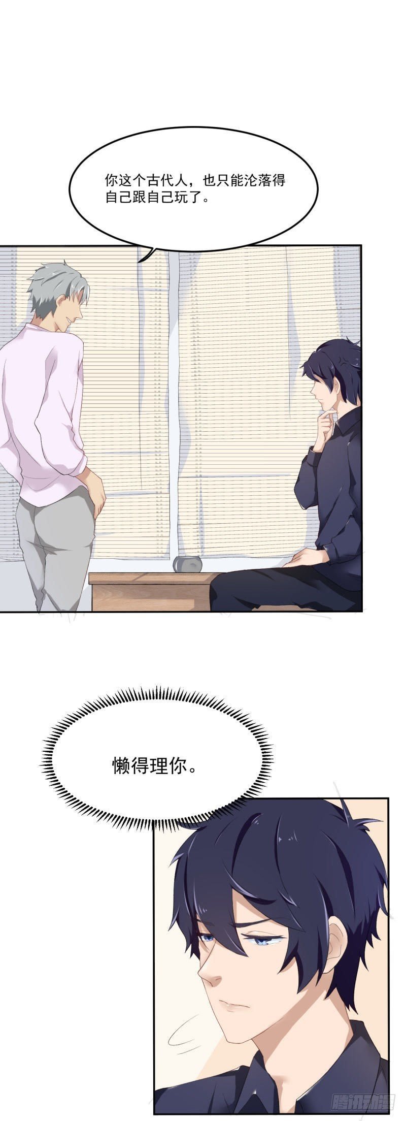 深夜姐妹趴