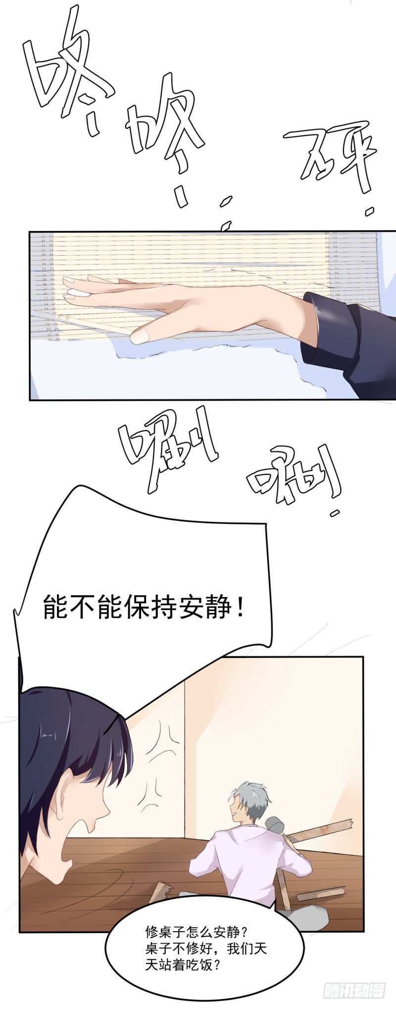 深夜姐妹趴