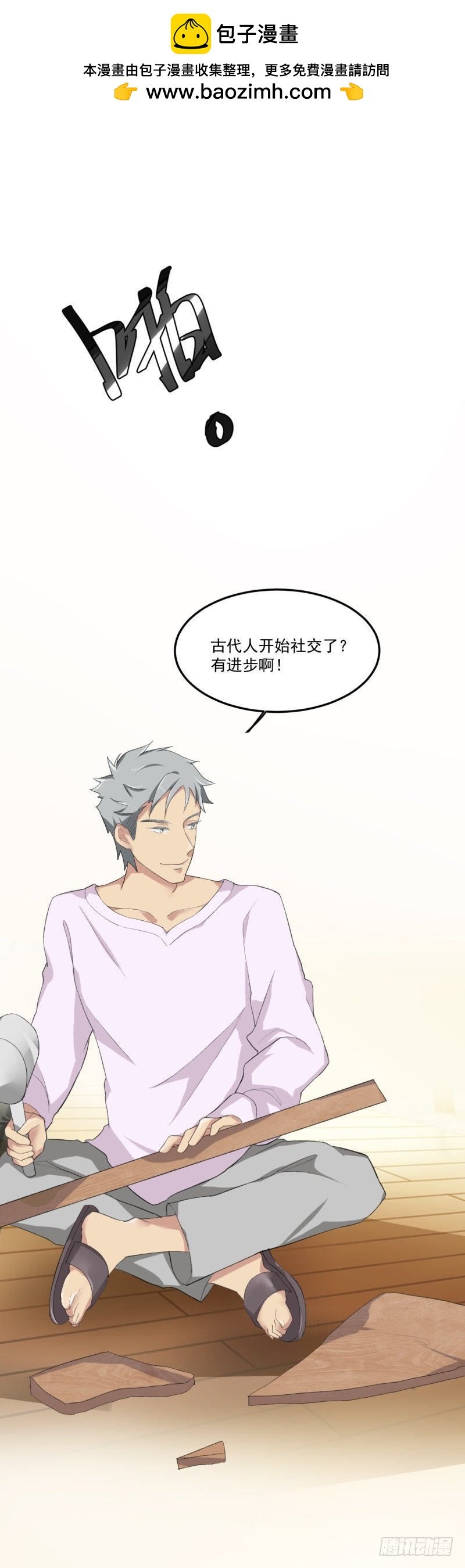 深夜姐妹趴
