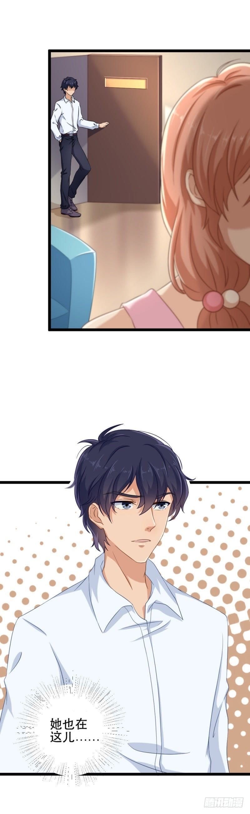 只能用强！