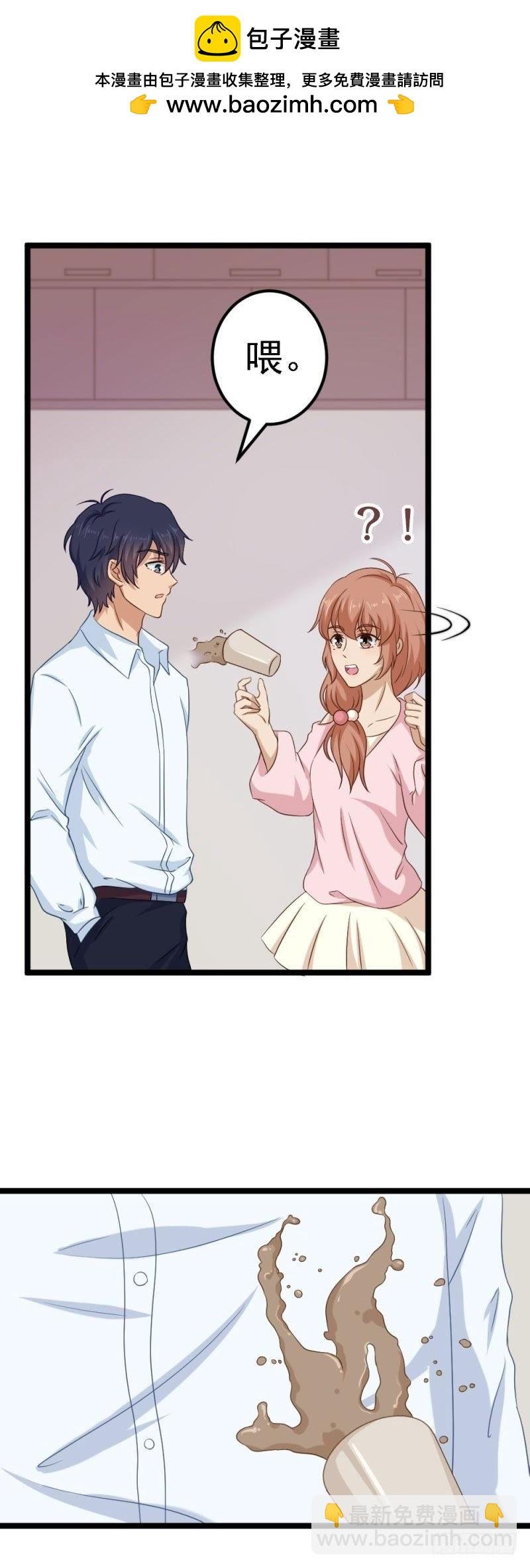 只能用强！