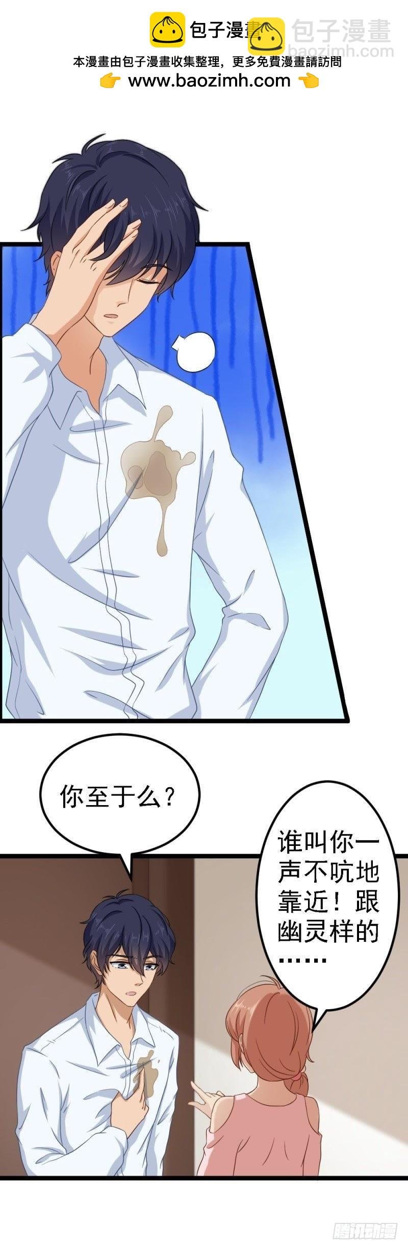 只能用强！