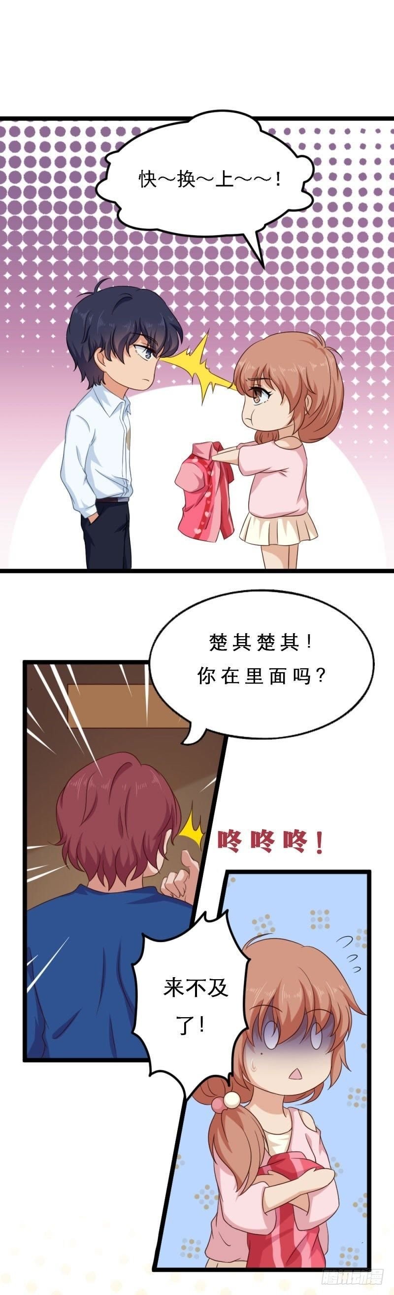 只能用强！