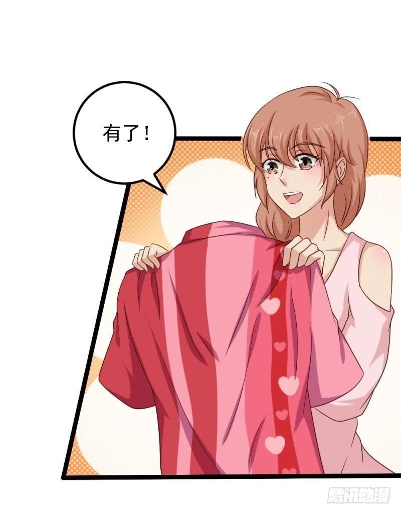 只能用强！