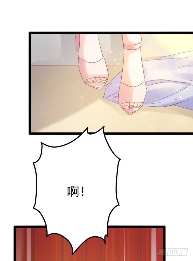 心跳的感觉